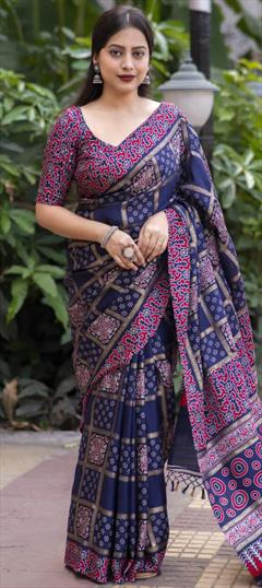 Party Wear, Traditional Blue color Saree in Art Silk fabric with South Printed work : 1921017
