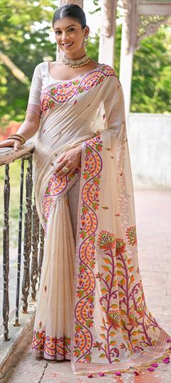 Party Wear, Traditional Pink and Majenta, White and Off White color Saree in Cotton fabric with Bengali Printed work : 1924456