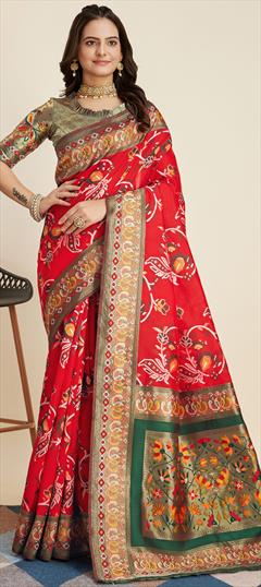Party Wear, Traditional Red and Maroon color Saree in Kanjeevaram Silk fabric with South Weaving, Zari work : 1924513