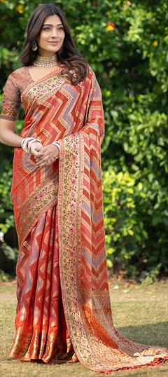 Festive, Reception Orange color Saree in Organza Silk fabric with South Embroidered, Thread, Weaving work : 1924936