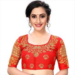 Party Wear Red and Maroon color Blouse in Art Silk fabric with Embroidered, Stone, Thread work : 1925843