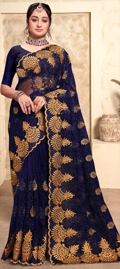 Reception, Traditional, Wedding Blue color Saree in Net fabric with Classic Embroidered, Resham, Stone, Thread, Zari work : 1926166