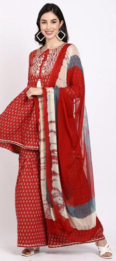 Designer, Festive, Reception Red and Maroon color Salwar Kameez in Rayon fabric with Anarkali, Sharara Gota Patti work : 1927375