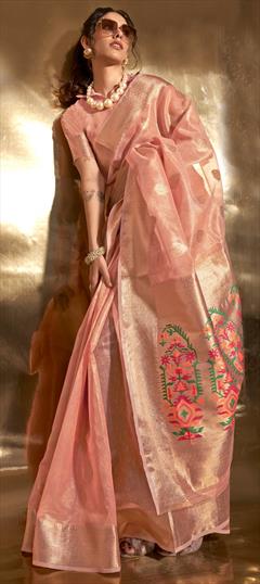 Party Wear, Traditional Pink and Majenta color Saree in Silk, Tissue fabric with South Zari work : 1927826