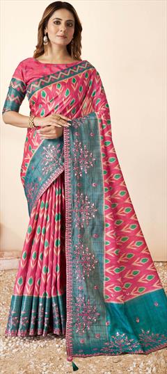Traditional, Wedding Red and Maroon color Saree in Bhagalpuri Silk fabric with South Thread work : 1928666