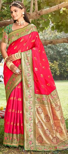 Festive, Traditional Pink and Majenta color Saree in Art Silk, Silk fabric with South Weaving, Zari work : 1928926