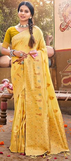 Party Wear, Traditional Yellow color Saree in Cotton fabric with Bengali Weaving, Zari work : 1928975