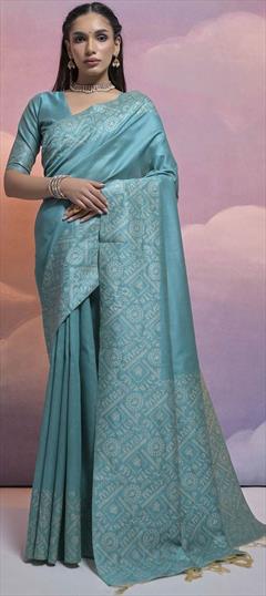 Casual, Traditional Blue color Saree in Handloom fabric with Bengali Printed work : 1930110