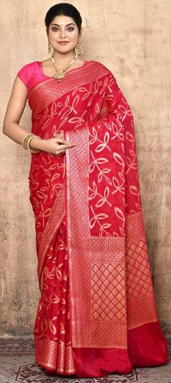 Bridal, Traditional, Wedding Red and Maroon color Saree in Silk fabric with South Weaving, Zari work : 1930692