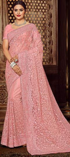Engagement, Reception, Wedding Pink and Majenta color Saree in Net fabric with Classic Embroidered, Resham, Thread work : 1943191