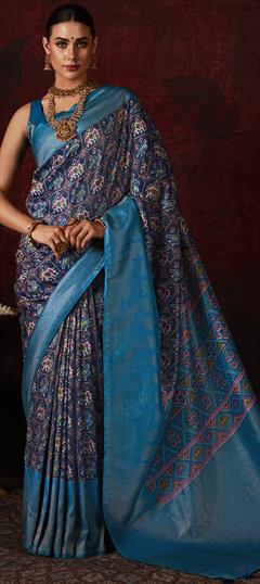 Party Wear, Traditional Blue color Saree in Art Silk, Silk fabric with South Digital Print work : 1944099