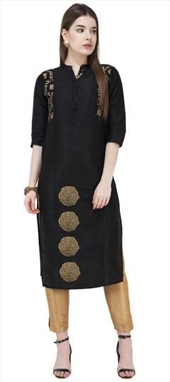 Festive, Reception Black and Grey color Salwar Kameez in Dupion Silk fabric with Embroidered, Printed work : 1944482