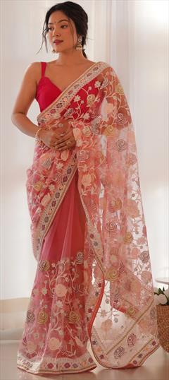 Engagement, Festive, Reception Pink and Majenta color Saree in Net fabric with Classic Aari, Embroidered, Stone work : 1944593