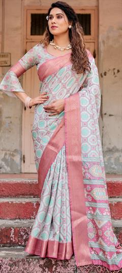 Casual, Traditional Multicolor color Saree in Art Silk, Silk fabric with South Digital Print work : 1948371