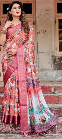 Casual, Traditional Multicolor color Saree in Art Silk, Silk fabric with South Digital Print work : 1948375