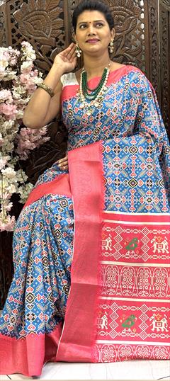 Casual, Traditional Blue color Saree in Art Silk fabric with South Printed work : 1948770