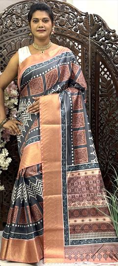 Casual, Traditional Orange color Saree in Art Silk fabric with South Digital Print work : 1948803