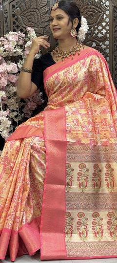 Casual, Traditional Orange color Saree in Art Silk fabric with South Digital Print work : 1948814