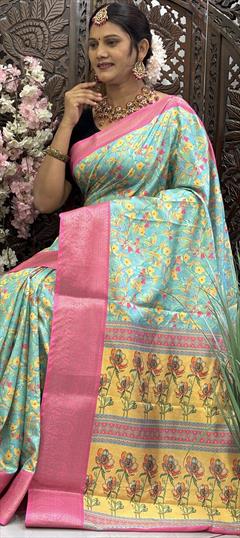 Casual, Traditional Blue color Saree in Art Silk fabric with South Digital Print work : 1948815