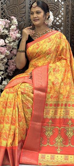 Casual, Traditional Yellow color Saree in Art Silk fabric with South Digital Print work : 1948822