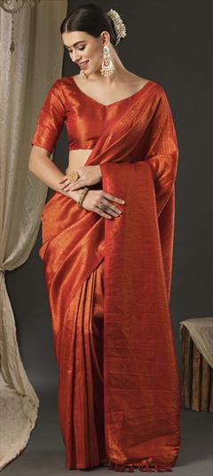 Party Wear, Traditional Red and Maroon color Saree in Art Silk, Silk fabric with South Weaving, Zari work : 1949085