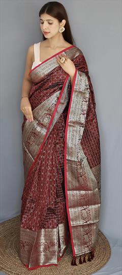 Festive, Traditional Beige and Brown color Saree in Art Silk fabric with South Weaving work : 1949797