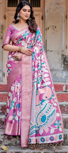 Party Wear, Traditional Multicolor color Saree in Art Silk fabric with South Digital Print work : 1950864