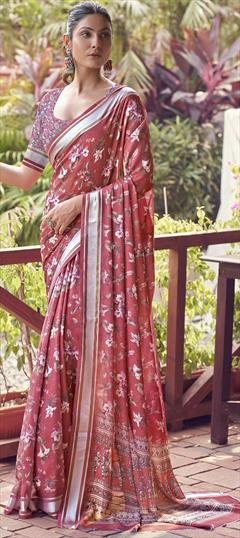 Festive, Party Wear Red and Maroon color Saree in Georgette fabric with Classic Floral, Printed work : 1951361