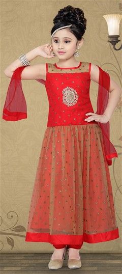 Red and Maroon color Kids Salwar in Art Silk, Net fabric with Sequence work : 200357