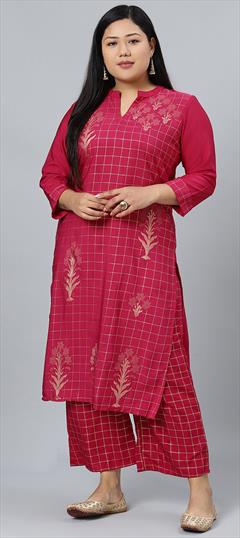 Casual Salwar Kameez - Casual Salwar Suits Online for ladies