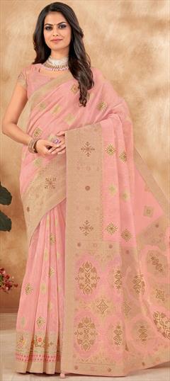 Parrot green color soft cotton saree with weaving work | Silk sarees, Saree  designs, Art silk sarees