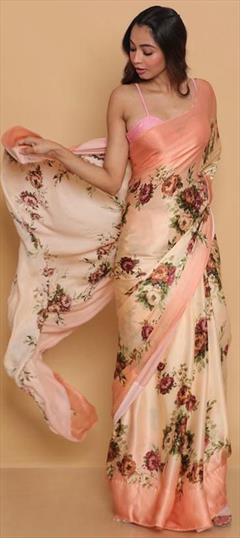 Designer Multi Color Pure Satin Silk Plain Saree, Wedding and Partywear  Wear Designer Silk Saree With Blouse, Bollywood Style Plain Saree -   New Zealand