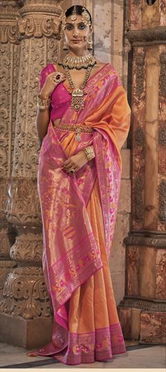 Orange - Gadwal - Sarees: Buy Latest Indian Sarees Collection Online |  Utsav Fashion
