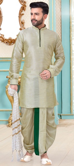 Kurta lungi dress hotsell