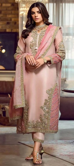 Party Wear Salwar Suit Party Wear Salwar Kameez Online