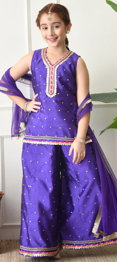 2062376