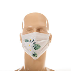 Casual White and Off White color Cloth Mask in Cotton fabric with Embroidered work : 1645987