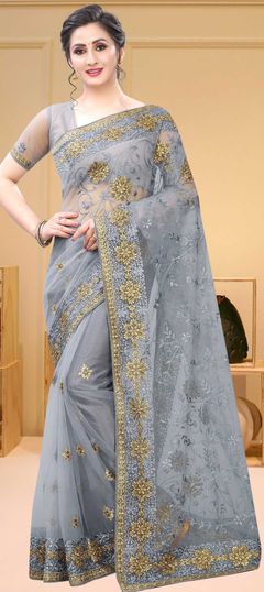 Black and Grey color Saree in Net fabric with Embroidered, Resham, Stone, Zari work