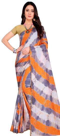 Multicolor color Saree in Art Silk, Silk fabric with Printed, Weaving work