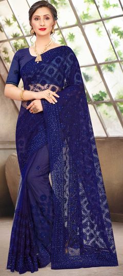 Blue color Saree in Net fabric with Embroidered, Moti, Resham, Stone, Thread work