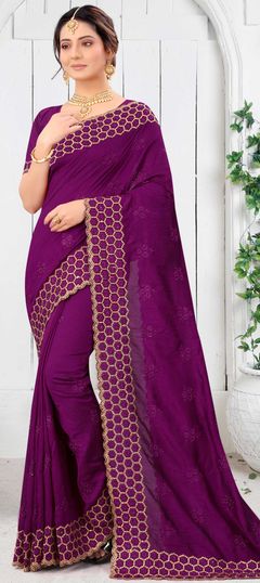 Purple and Violet color Saree in Art Silk, Silk fabric with Embroidered, Resham, Stone, Thread work