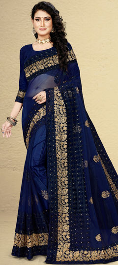 Blue color Saree in Net fabric with Embroidered, Stone, Thread work