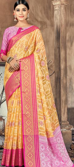 Yellow color Saree in Art Silk, Silk fabric with Weaving work