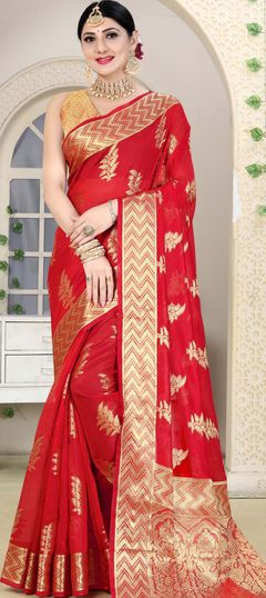 Traditional Red and Maroon color Saree in Organza Silk, Silk fabric with South Weaving work : 1764108