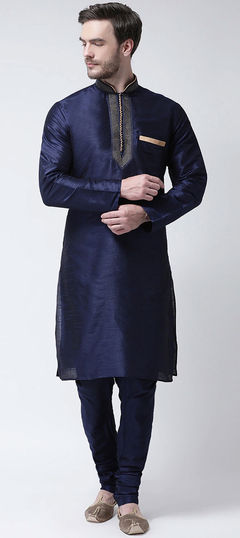 Blue color Kurta Pyjamas in Dupion Silk fabric with Thread work