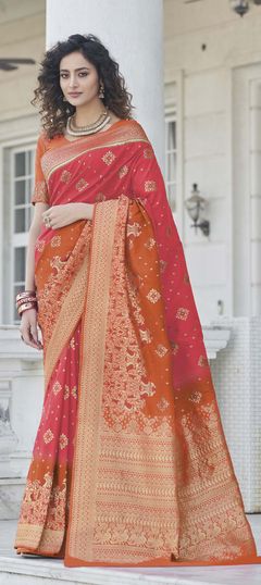 Pink and Majenta color Saree in Art Silk, Silk fabric with Weaving, Zari work