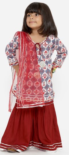 Casual Black and Grey color Kids Salwar in Cotton fabric with Floral, Printed work : 1791523