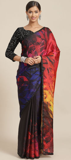 Multicolor color Saree in Art Silk, Silk fabric with Embroidered, Resham, Thread work