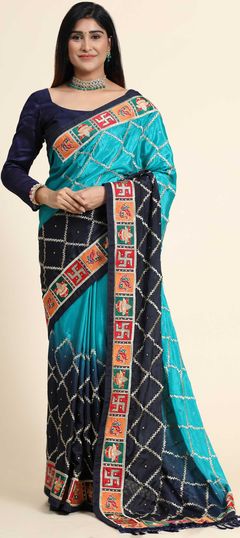 Blue color Saree in Chiffon fabric with Border, Embroidered, Thread, Zari work