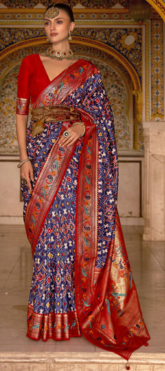 Blue color Saree in Art Silk, Silk fabric with Printed, Weaving work